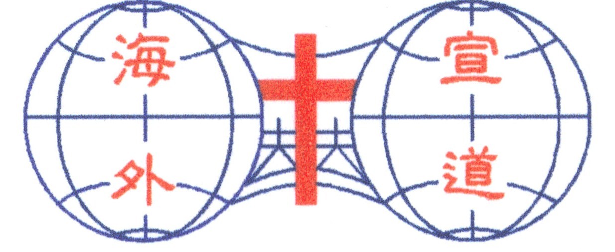 cmo logo